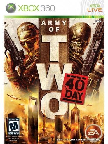 Army of Two: The 40th Day 