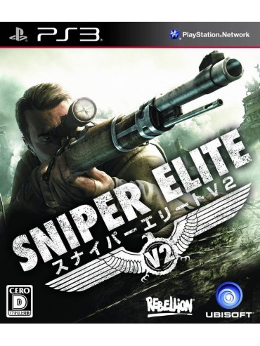 Sniper Elite V2 