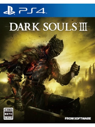 Dark Souls III 