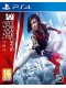 Mirror's Edge Catalyst 