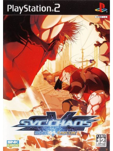 SVC Chaos SNK vs. Capcom