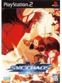 SVC Chaos SNK vs. Capcom (używana) PS2