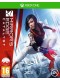 Mirror's Edge Catalyst PL (używana)