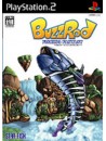 Fishing Fantasy ANG (używana) PS2