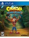 Crash Bandicoot N. Sane Trilogy ANG 