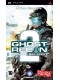 Tom Clancy's Ghost Recon Advanced Warfighter 2 