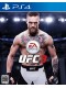 EA Sports UFC 3 PL