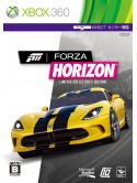 Forza Horizon PL-dubbing (używana) XBOX 360/ONE/SERIES X