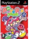 Puyo Pop Fever EN (Używana)