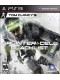 Tom Clancy's Splinter Cell: Blacklist 