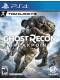 Tom Clancy's Ghost Recon: Breakpoint PL 