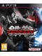 Tekken Tag Tournament 2