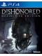 Dishonored: Definitive Edition 