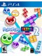 Puyo Puyo Tetris 2 ANG (folia)