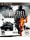 Battlefield: Bad Company 2 