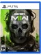 Call of Duty: Modern Warfare 