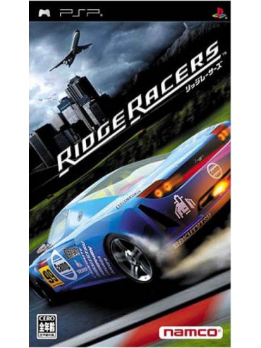 Ridge Racer ANG (używana)