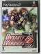 Dynasty Warriors 2 ANG (używana) PS2