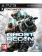Tom Clancy's Ghost Recon: Future Soldier 