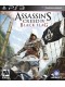 Assassin's Creed IV Black Flag 