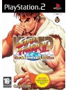 Hyper Street Fighter II: The Anniversary Edition ANG (używana) PS2