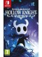 Hollow Knight ANG (używana) SWITCH