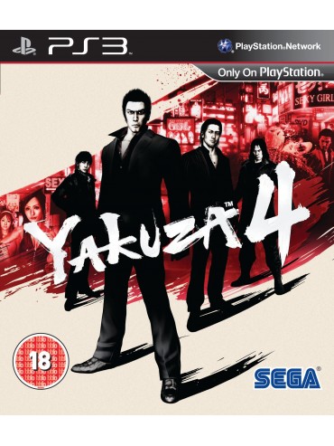 Yakuza 4 ANG (używana) PS3