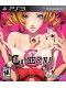Catherine ANG (używana) PS3