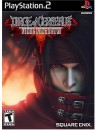Dirge of Cerberus: Final Fantasy VII ANG (używana) PS2