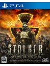 Stalker Legends of the Zone Trilogy PL (używana) PS4/PS5