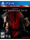 Metal Gear Solid V The Phantom Pain