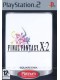 Final Fantasy X-2 ANG (używana) PS2