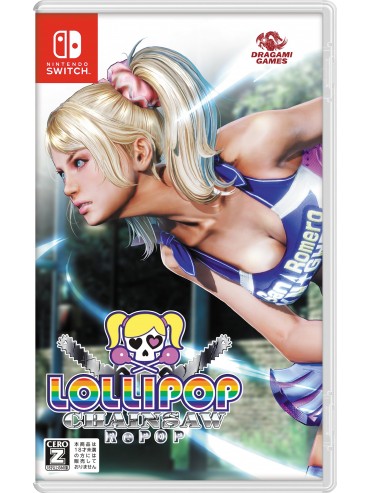 LOLLIPOP CHAINSAW RePOP (folia)