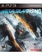 Metal Gear Rising: Revengeance 