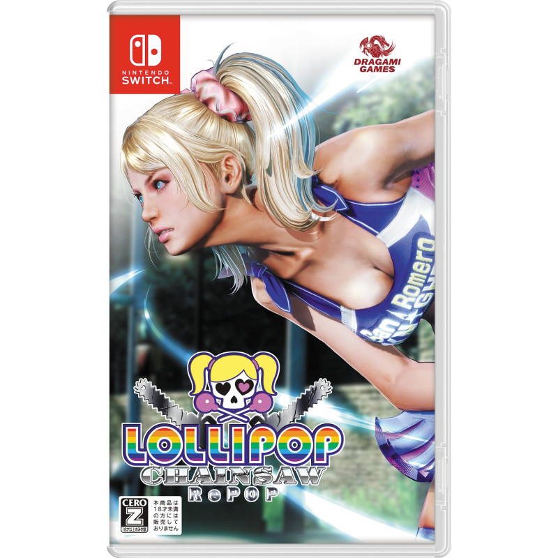 LOLLIPOP CHAINSAW RePOP (folia) SWITCH