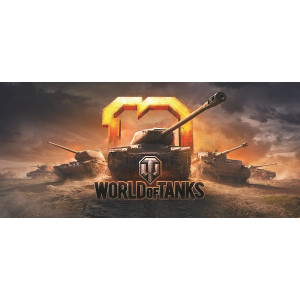 Kubek gracza z kolorowym wnętrzem - różne wzory (nowy)