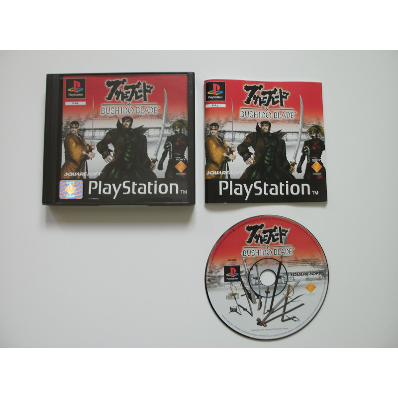 Bushido Blade  ANG (używana) PSX