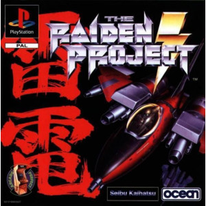 The Raiden Project ANG (używana) PSX