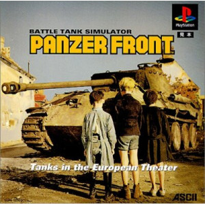 Panzer Front  ANG (używana) PSX