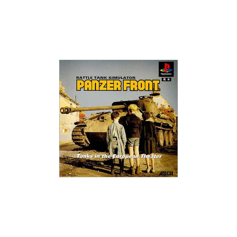 Panzer Front  ANG (używana) PSX