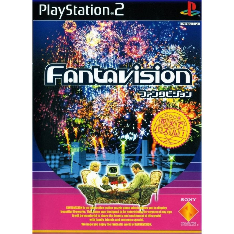 Fantavision ANG (używana) PS2