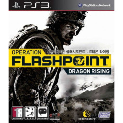 Operation Flashpoint Dragon Rising ANG (używana)