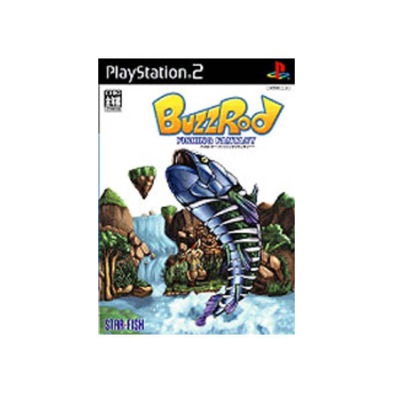 Fishing Fantasy ANG (używana) PS2